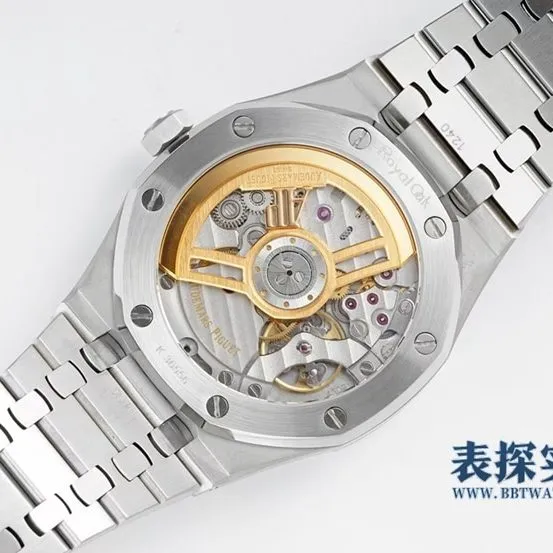 Audemars Piguet Royal Oak 15500 Stainless