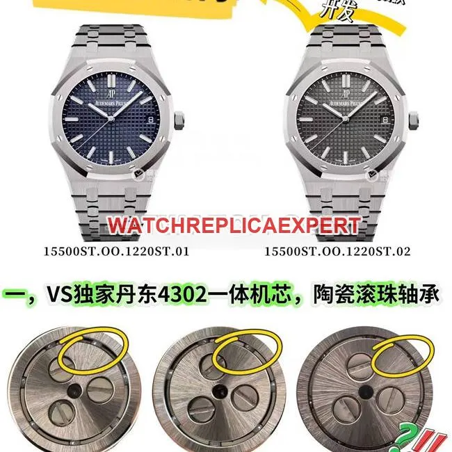 VS Factory Audemars Piguet Royal Oak