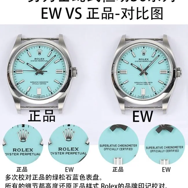 EWRolex Oyster Perpetual 36 series watch genuine and fake comparison evaluation dial picture