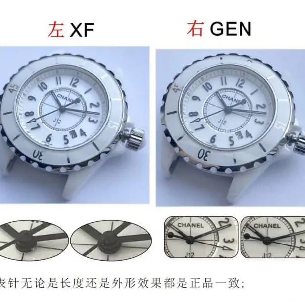 ChanelJ12 series fashion ladies' watchceramictop-tier watch genuine and fake comparison bezeldetail shots