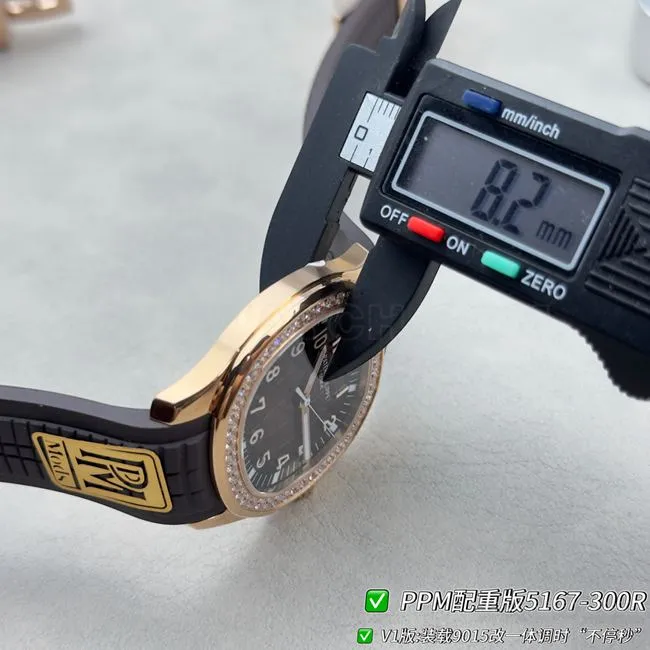 Patek PhilippePPM factory watch Aquanaut dark brown dialdiamond bezel5167front live photo