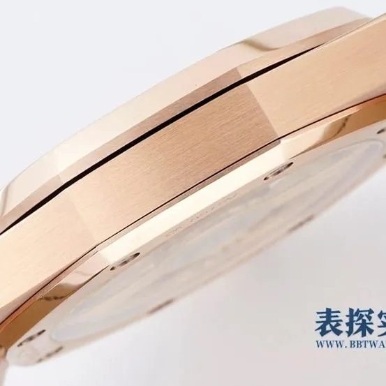 IP Audemars Piguet Royal Oak