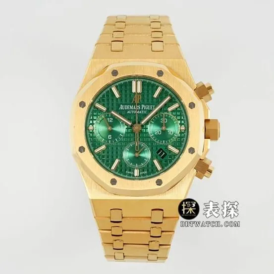 Audemars Piguet1:1replica watch,ipfRoyal Oakreplica watch,front live photo