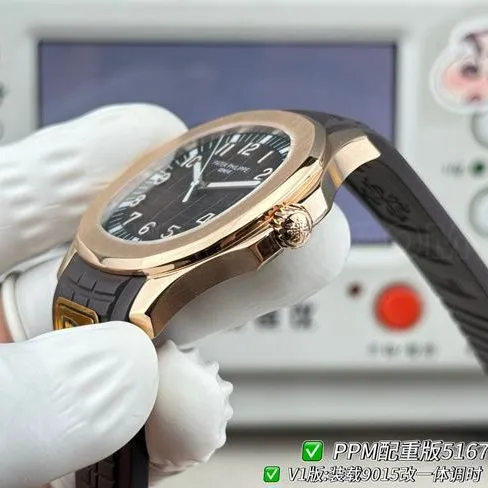 PPM factory collectible watch Patek PhilippeAquanaut dark brown dial front live photo