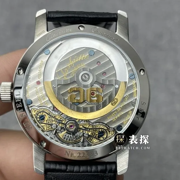 AI factory Glashütte Original original eccentric watch men's white dialleather strap model pictures and prices clasplive photos