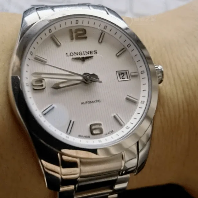 Longines Elegance Collection
