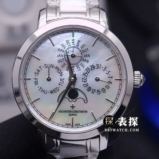 Vacheron Constantin watch white mother-of-pearl plate perpetual calendar steel bracelet caseback live photo