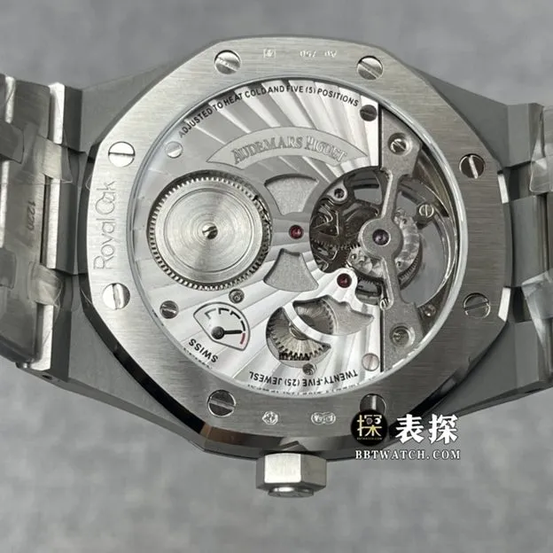 R8 factory Audemars PiguetRoyal Oak1:1top-tier watch men's smoked blue dial gradient sapphire crystalsteel bracelet model pictures and prices braceletlive photos