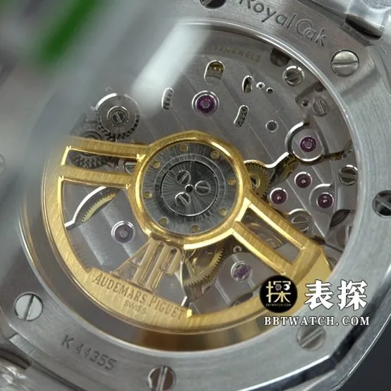 ZF factory Audemars Piguet Royal Oak 15500V2 top collectible watches men's white disk steel strap models pictures and prices back real photo
