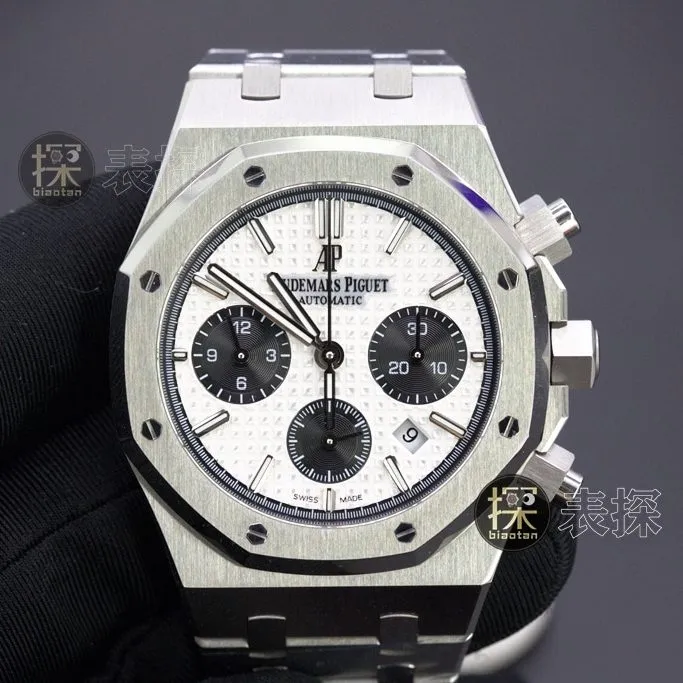 Audemars Piguet1:1replica watch,Ap offshore watch,front view