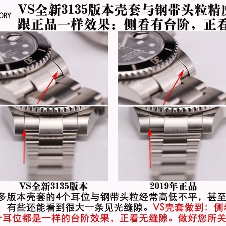 VS New Rolex Top collectible watches Submariner Type 3135 Green Aqua Ghost Real and Fake Comparison Review