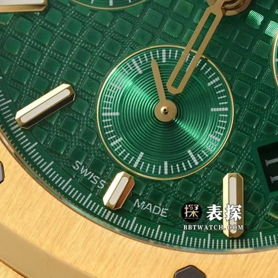 IPFRoyal OakAudemars Piguet1:1replica watch green dialyellow goldsteel bracelet model 26331BA.OO.1220BA.02front live photo