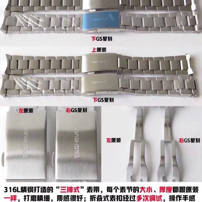GS TAG Heuer Aquaracer Series 300M Premier League Special Edition Authentic and Fake Comparison Evaluation Clasp Picture
