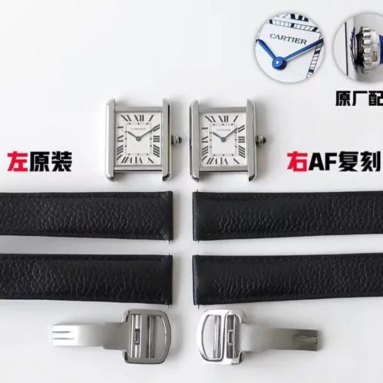 Cartier collectible watches,af tank collectible watches,front comparison picture