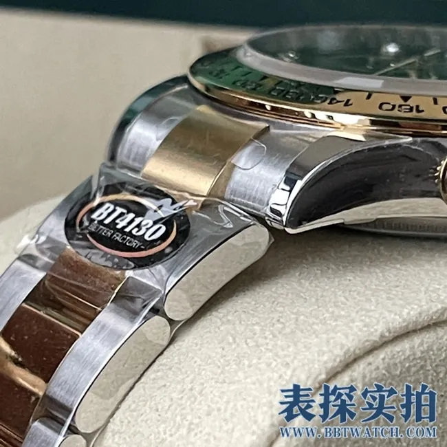 BT factory Rolex Daytona high-quality black dial yellow gold model_price_style picture_quality side view