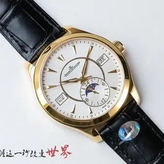Jaeger-LeCoultre Q187T770 Extreme Sports