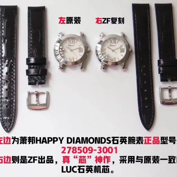 Chopard Happy Diamonds 278509-3001 Watch Review - Front View