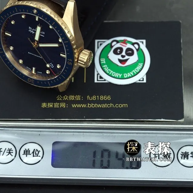 Blancpain Fifty Fathoms top-tier watch men's blue dial gold needle leather strap model pictures and prices overall live photos