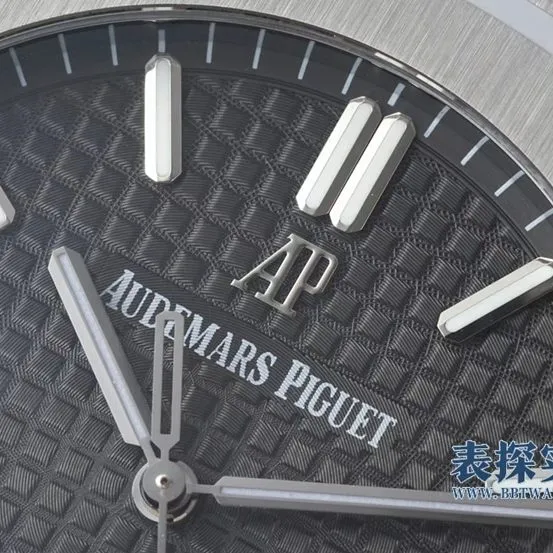 Audemars Piguet Royal Oak 15500 Stainless