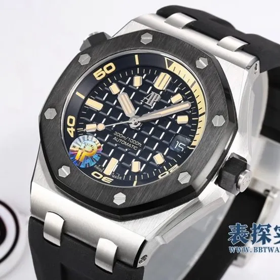 IP Factory Audemars Piguet Audemars Piguet