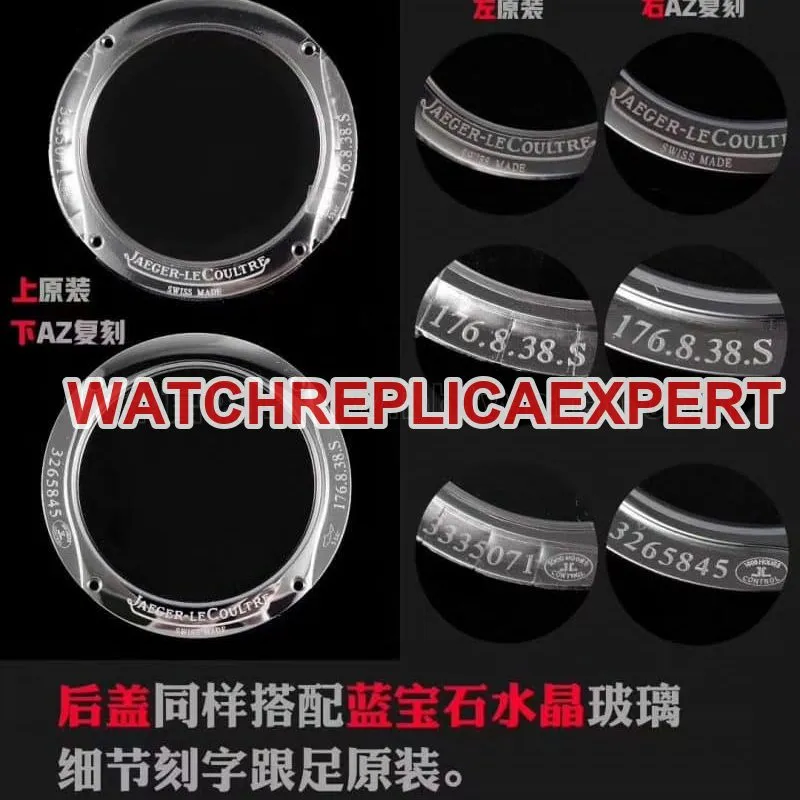 Jaeger-LeCoultre master watch series Q1378420 clown az starts from the core authentic and fake evaluation side view