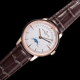 Vacheron Constantinladies' watchsuper Malta series 30630/000G-9899 watch front view