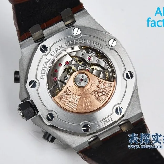 APF Factory Audemars Piguet Royal Oak