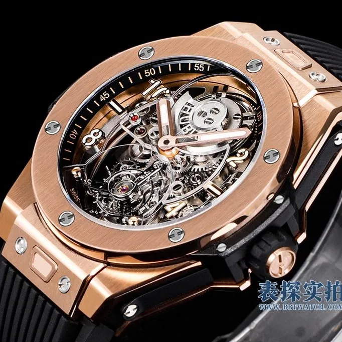 Hublot Big Bang skeleton tourbillon rose