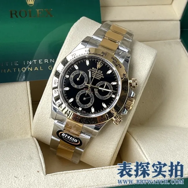 BT factory Rolex Daytona top-tier yellow gold men's watch_price_picture_quality side view