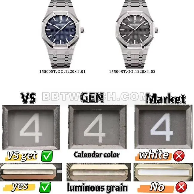 VS FactoryAudemars PiguetRoyal Oaktop-tier watch 15500 comparison Genuine review front live photo