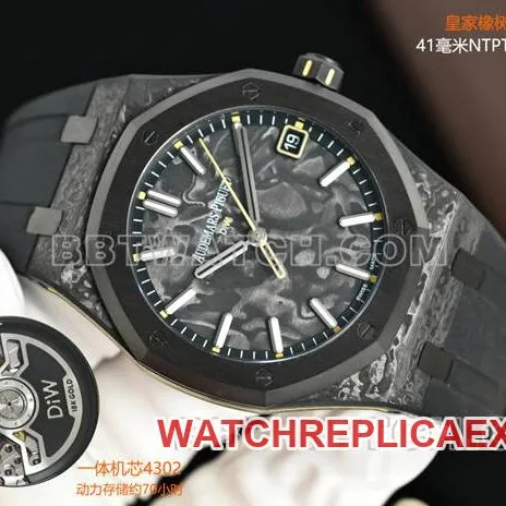 1:1replica watch Royal OakDiW factory Audemars Piguet carbon fiber yellow needle 15500front live photo