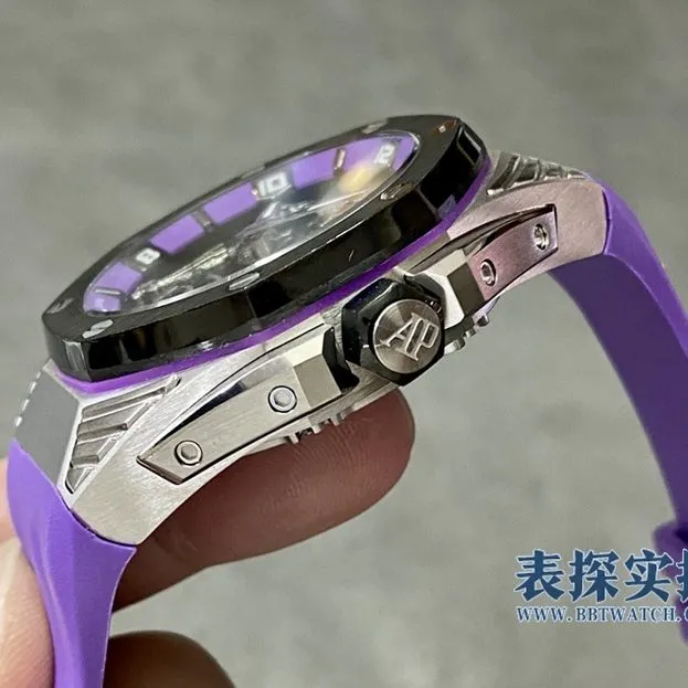 Audemars Piguet Royal Oak Concept