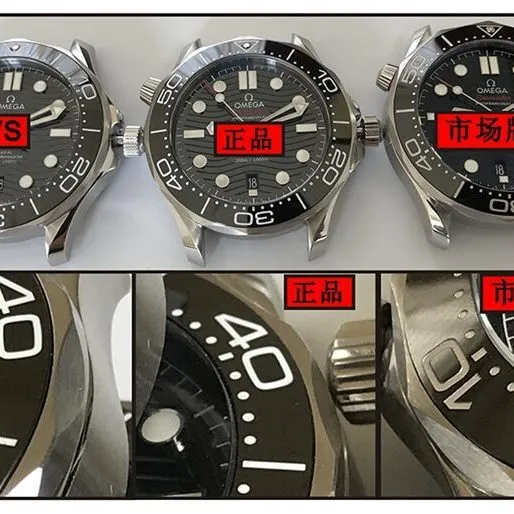 SeamasterVS FactoryOmega1:1replica watch 210.30.42.20.01.001 comparison genuine review side comparison chart