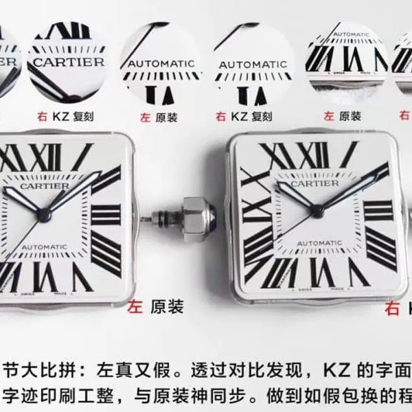 KZCartier Santos 100 Series W20106X8 Unisex Mechanical Watch True and False Comparison Evaluation Dialdetail Shots