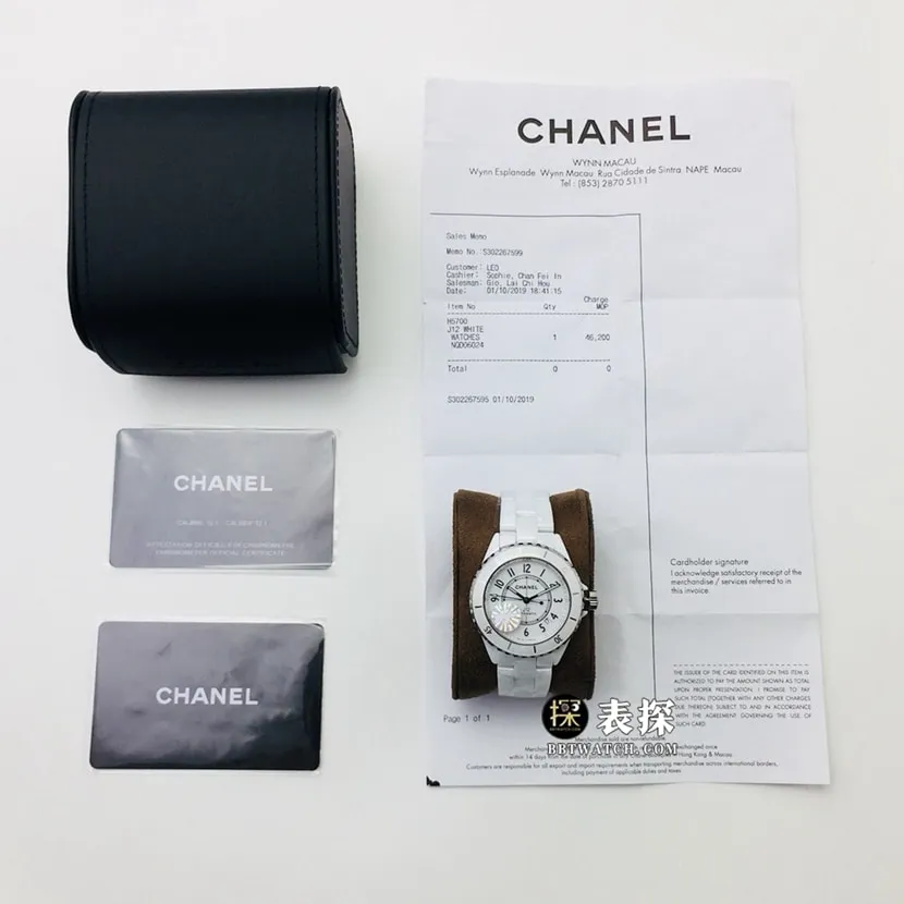 BV factory Chanel ladies J121:1top-tier watch white dialsteel bracelet model pictures and prices front live photo