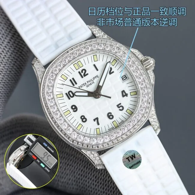 Large manufacturer high-quality replicaTW launches Patek Philippe women's mechanical series full diamond white dial watch front view