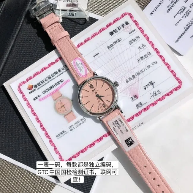 top-tier replicaIWCIW357417 Portofino series peach pink special edition size 34mm ladies watch front view