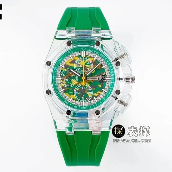 Audemars Piguet top watch, APF Royal Oak Offshore watch, front real shot photo