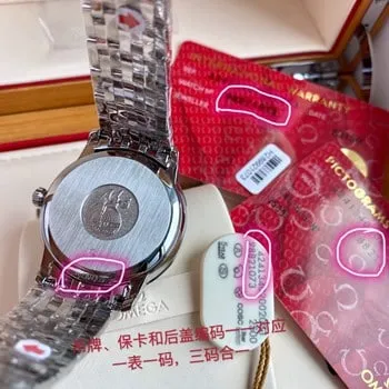Omega Men's Discworld Watches with Durable