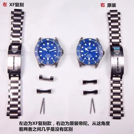 XFTudor Submersible Blue Tomahawk Men's Watch Authentic and Fake Comparison Evaluation Ring Dial Process Picture