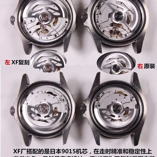 XFTudor Submersible Blue Tomahawk Men's Watch Authentic and Fake Comparison Evaluation Movement Process Picture
