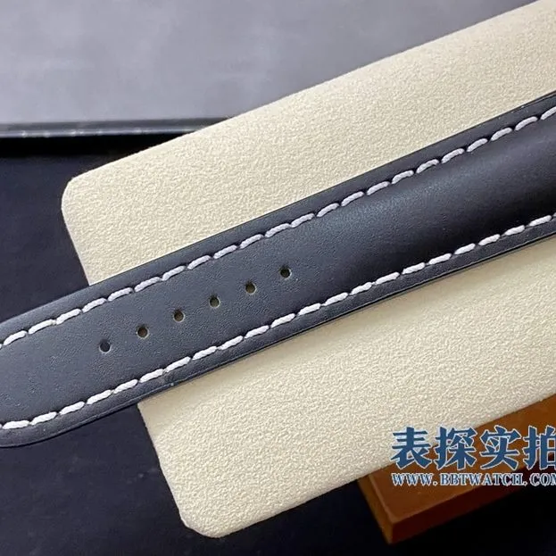 Breitling transoceanic first class watch case back