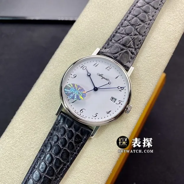 Breguet, mks classic watch, front view