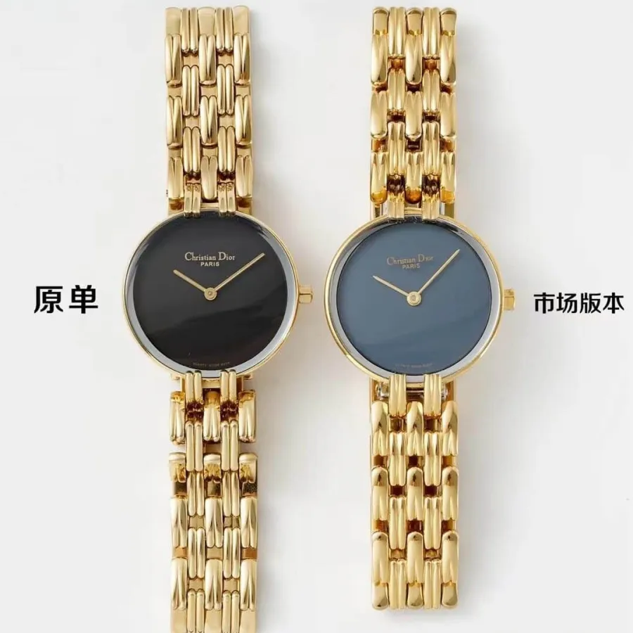 Original factory Dior top-tier watch Bagbeera vintage second-hand watch authenticity comparison evaluation appearance comparison chart