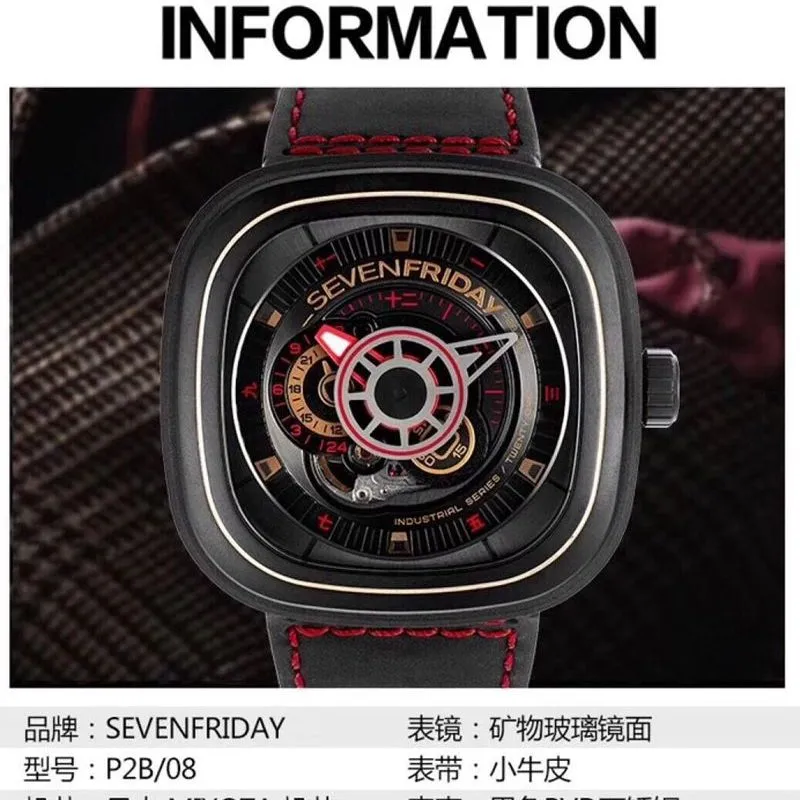 Seven day display five watch lucky money limited edition automatic movementmen's watch front view