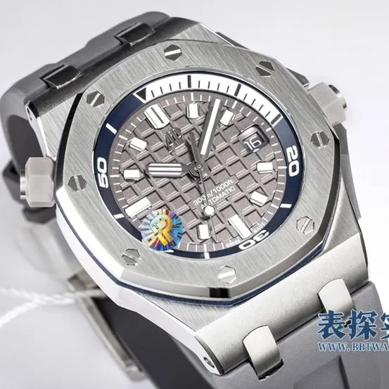 IP Audemars Piguet Royal Oak Offshore Gray