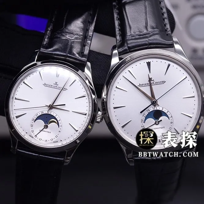 APSmoon phase master Jaeger-LeCoultre1:1replica couple watch white dial black leather strap front view