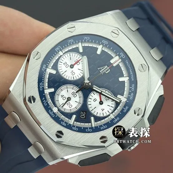 Audemars Piguet ceiling classic watch, Apf offshore watch, front view