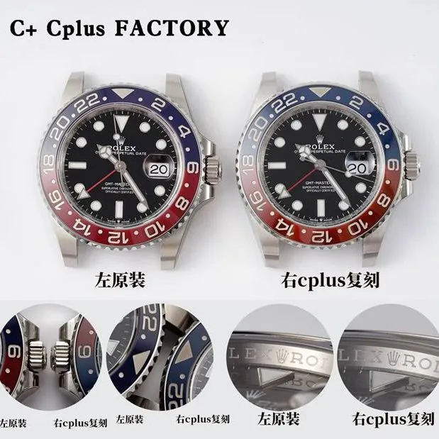 C+ Cplus factory Rolex top collectible watches GMT Cola Ring 126710 true and false comparison review appearance of real pictures