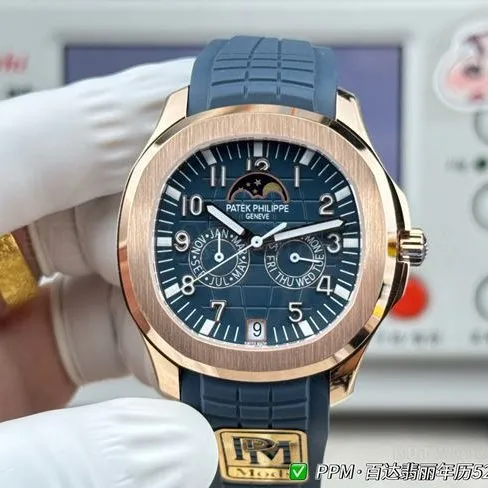 PPM factory top-tier watch Patek PhilippeAquanautblue dial5261front live photo